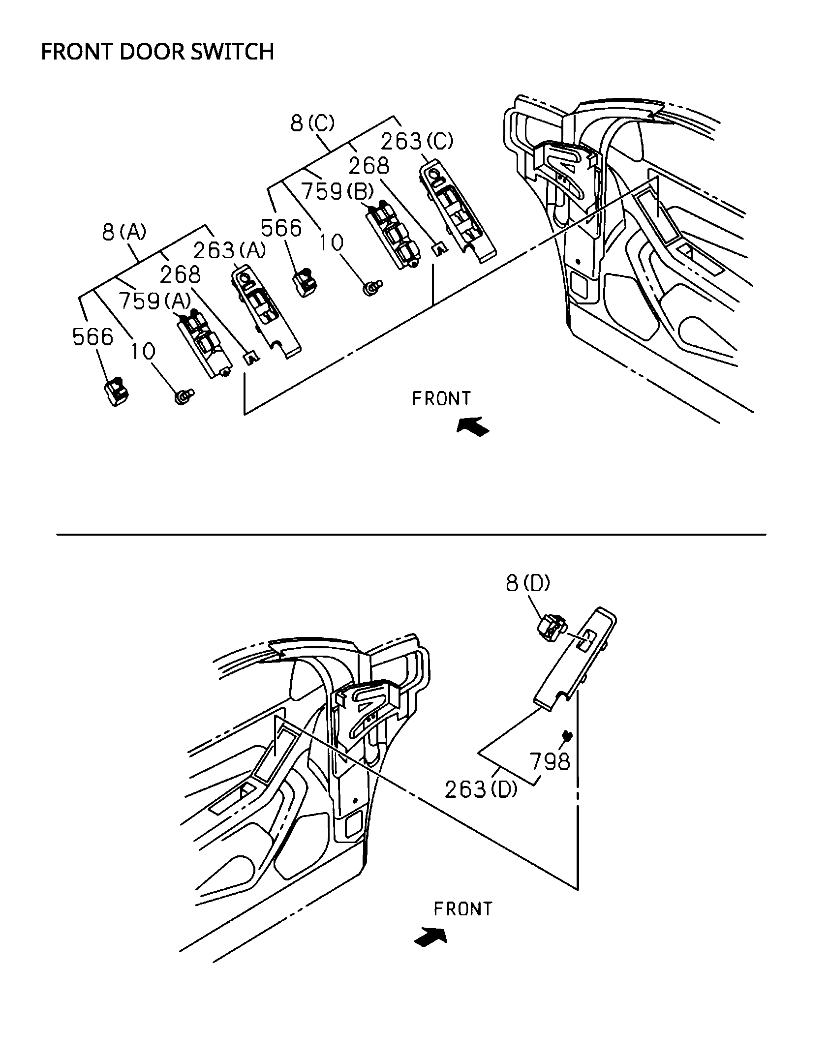 Partial Engine